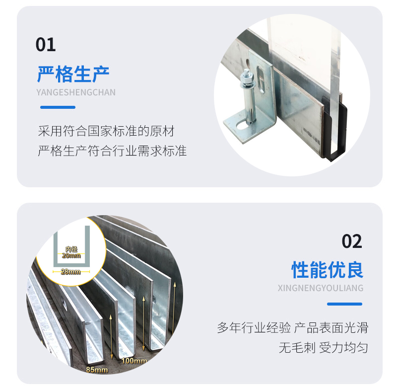汤原幕墙钢板折弯件